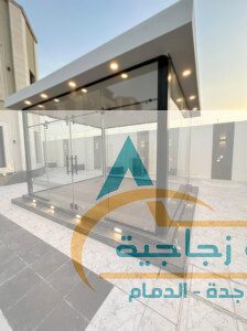 سعر متر الغرف الزجاجية