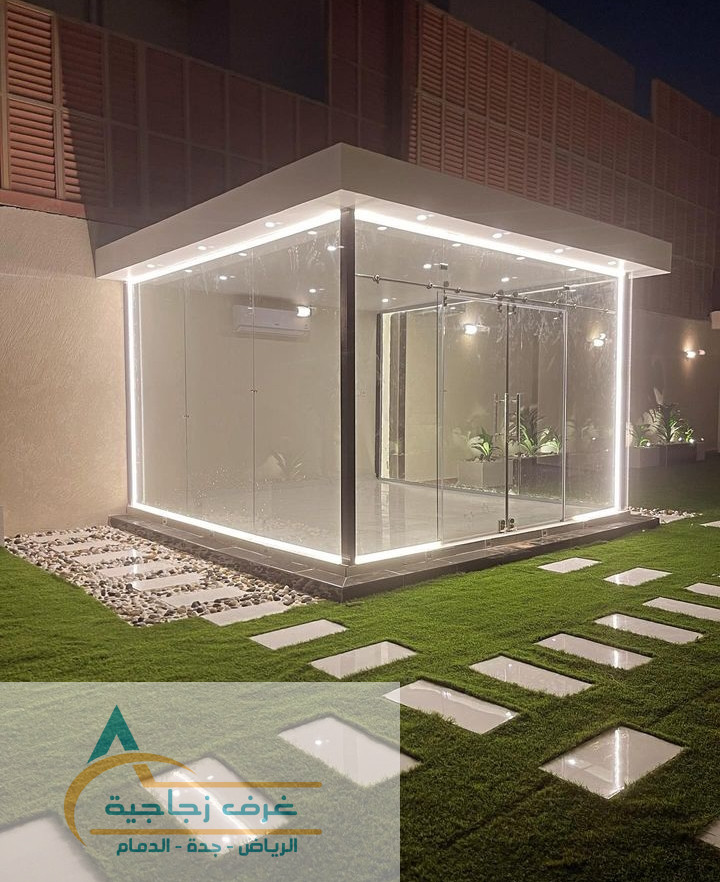 سعر متر الغرف الزجاجية